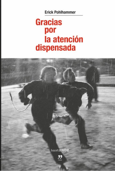 Gracias por la atención dispensada