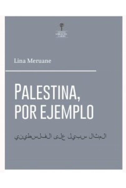 PALESTINA, POR EJEMPLO