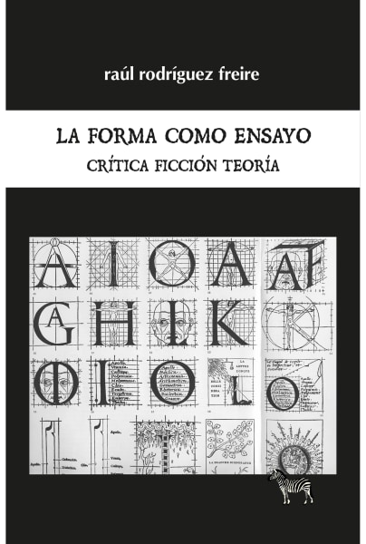 La forma como ensayo