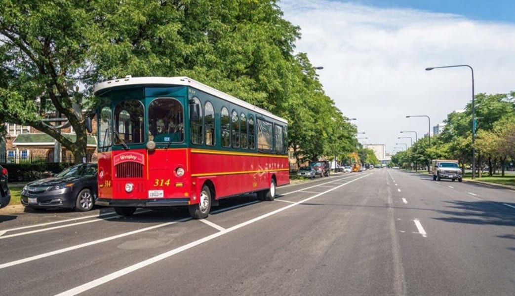 Chicago Trolley Tour, Two Day Hop-On-Hop-Off Tour