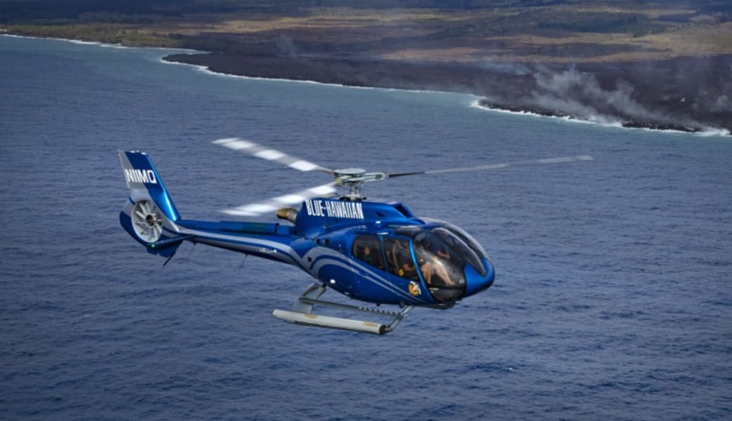 Image of Helicopter Tour Big Island Spectacular - 1 Hour 45 Minutes