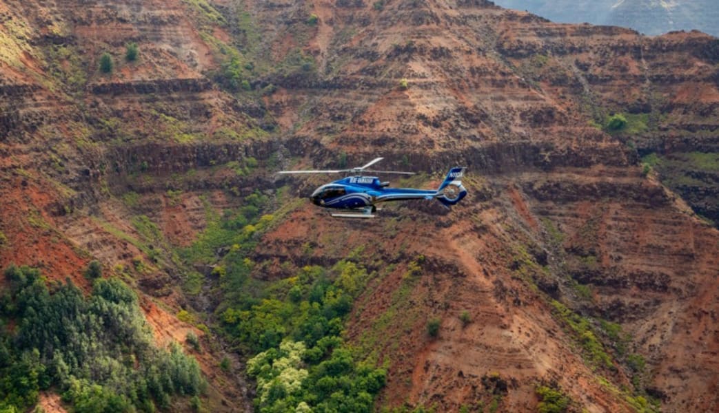 Helicopter Tour Kauai, Discover Kauai Flight - 45 Minutes (Princeville)