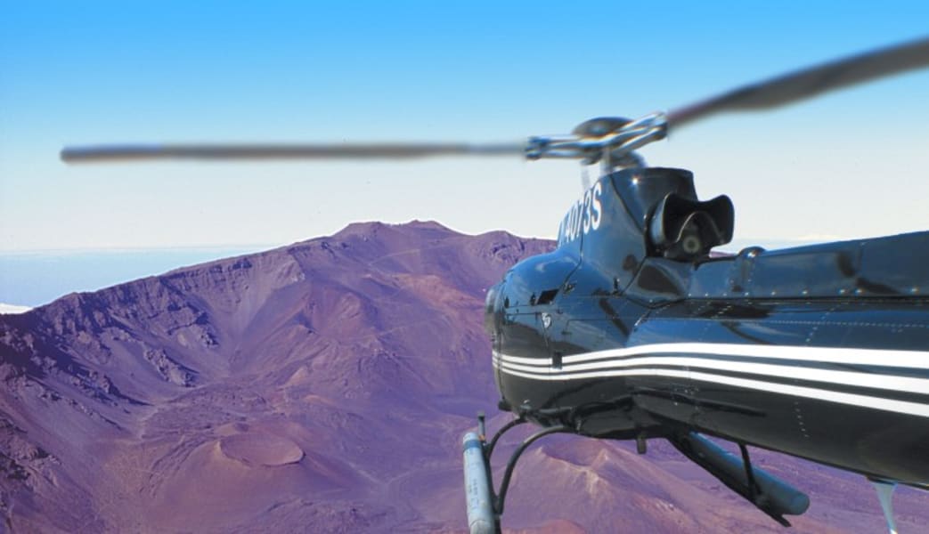 Image of Helicopter Tour Maui, Hana and Haleakala Crater - 45 Minutes (SPECIAL PRICE - BOOK BEFORE 8:30AM OR AFTER 2:00PM)