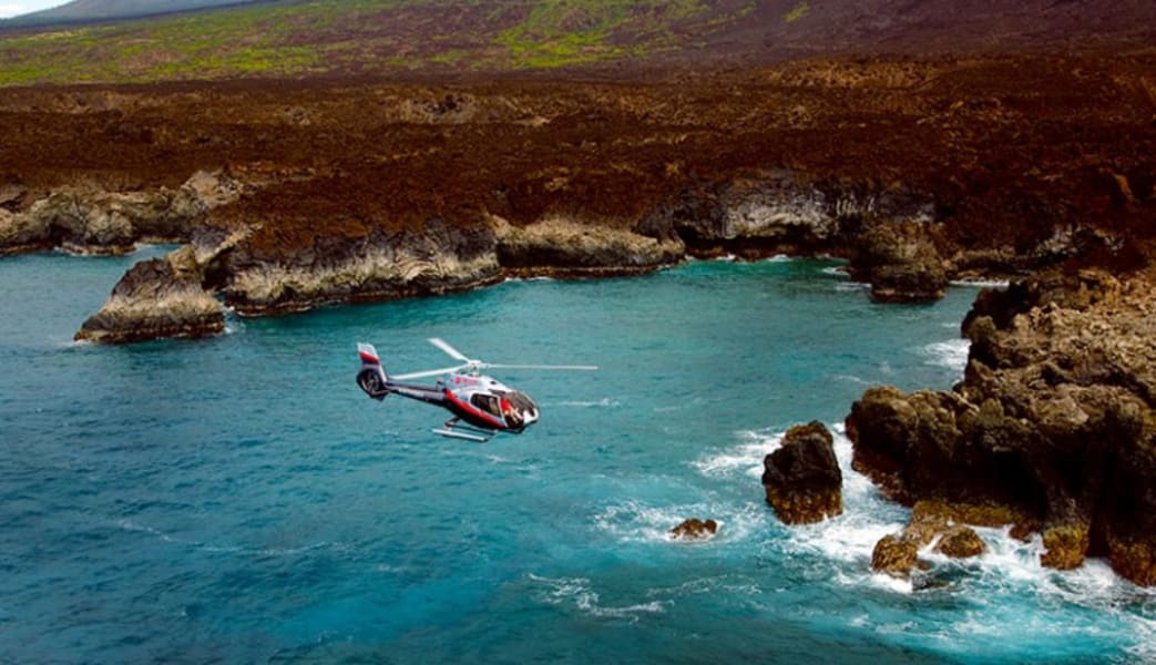 Helicopter Tour Maui - 70 Minutes