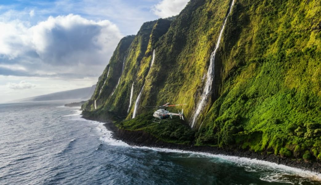 Helicopter Tour Big Island, Volcano And Kohala Landing - 3 Hours