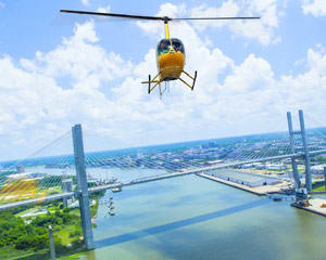 savannah helicopter tour