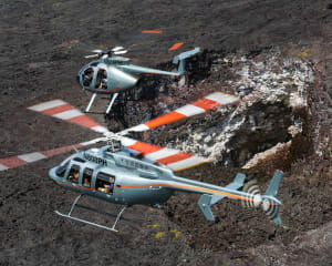 Helicopter Tour Big Island, Lava and Rainforest Adventure - 45 Minutes