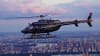 Helicopter Tour New York City - 15 Minutes