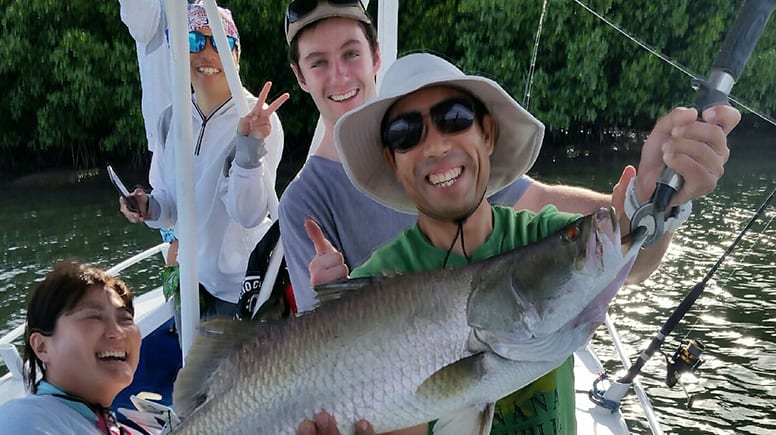 Estuary Fishing Tour, Half Day - Cairns