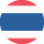ไทย (Thai)