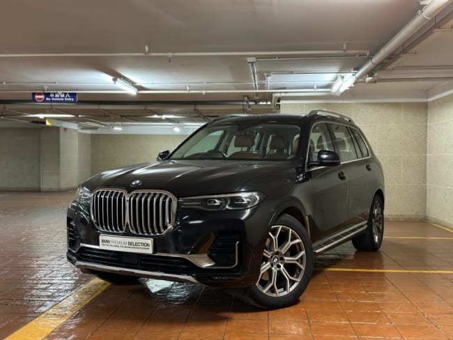 2020 BMW X7 Xdrive40iA Pure Excellence