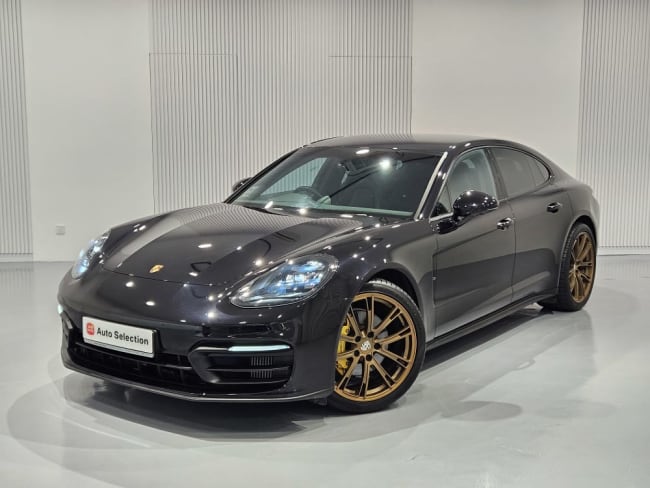 2021 Porsche PANAMERA S-A