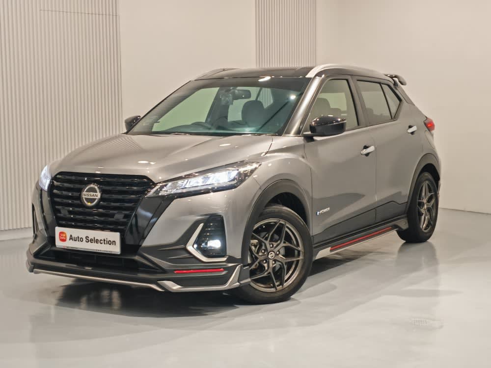 Nissan KICKS PREMIUM PLUS 1.2L E-POWER 