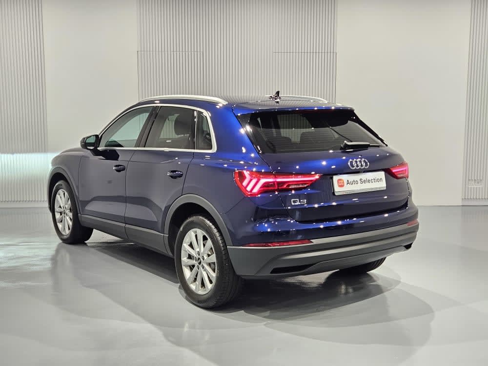 Audi Q3 1.4 TFSI S TRONIC 