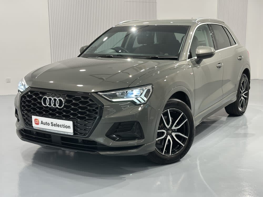 Audi Q3 1.4 TFSI S TRONIC 