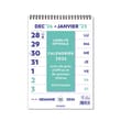 BREPOLS Calendrier Janvier à Décembre 2025 OPTIVISION FR, Grille Wire-o, caractères agrandis, 21x29,7cm photo du produit
