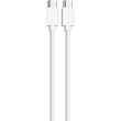 APM Chargeur usb-c / usb-a pd 20w + cable c / c (1m) + cable a / l (1m) 570409 photo du produit
