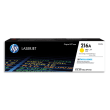 HP Cartouche toner 216A jaune W2412A photo du produit