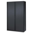 MT INTERNATIONAL Armoire Haute métallique monobloc Noire - Dimensions : L120 x H198 x P43 cm Noir photo du produit