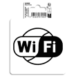 EXACOMPTA Panneau PVC adhésif antidérapant Wifi 10 cm 67060E photo du produit