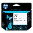 HP T&ecirc;te d'impression Grise et Noire photo n&deg;72 C9380A photo du produit