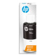 HP Cartouche jet d'encre 32 XL noir 1VV24AE photo du produit