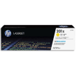 HP 201X CF402X Toner Jaune grande capacité Authentique pour HP Color LaserJet Pro M252 / M274 / M277 photo du produit