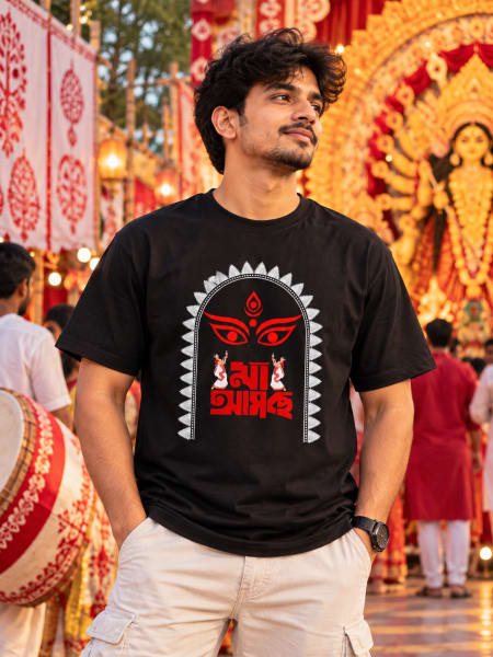 Durga Puja Special tee