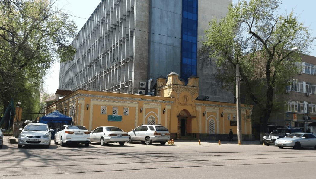 Zheti Kazyna