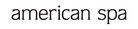 American Spa 12.18.2020 logo