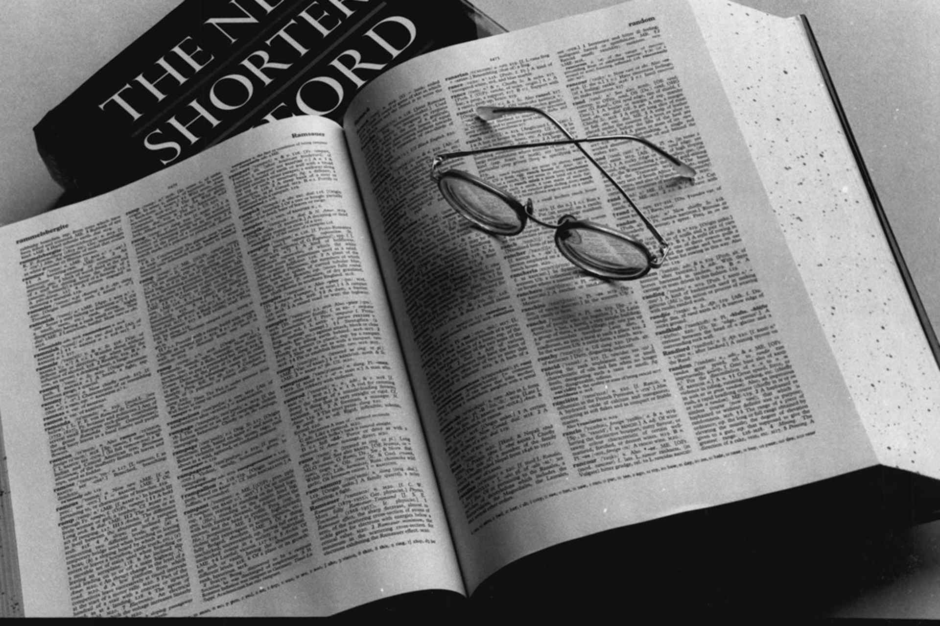 Oxford English Dictionary