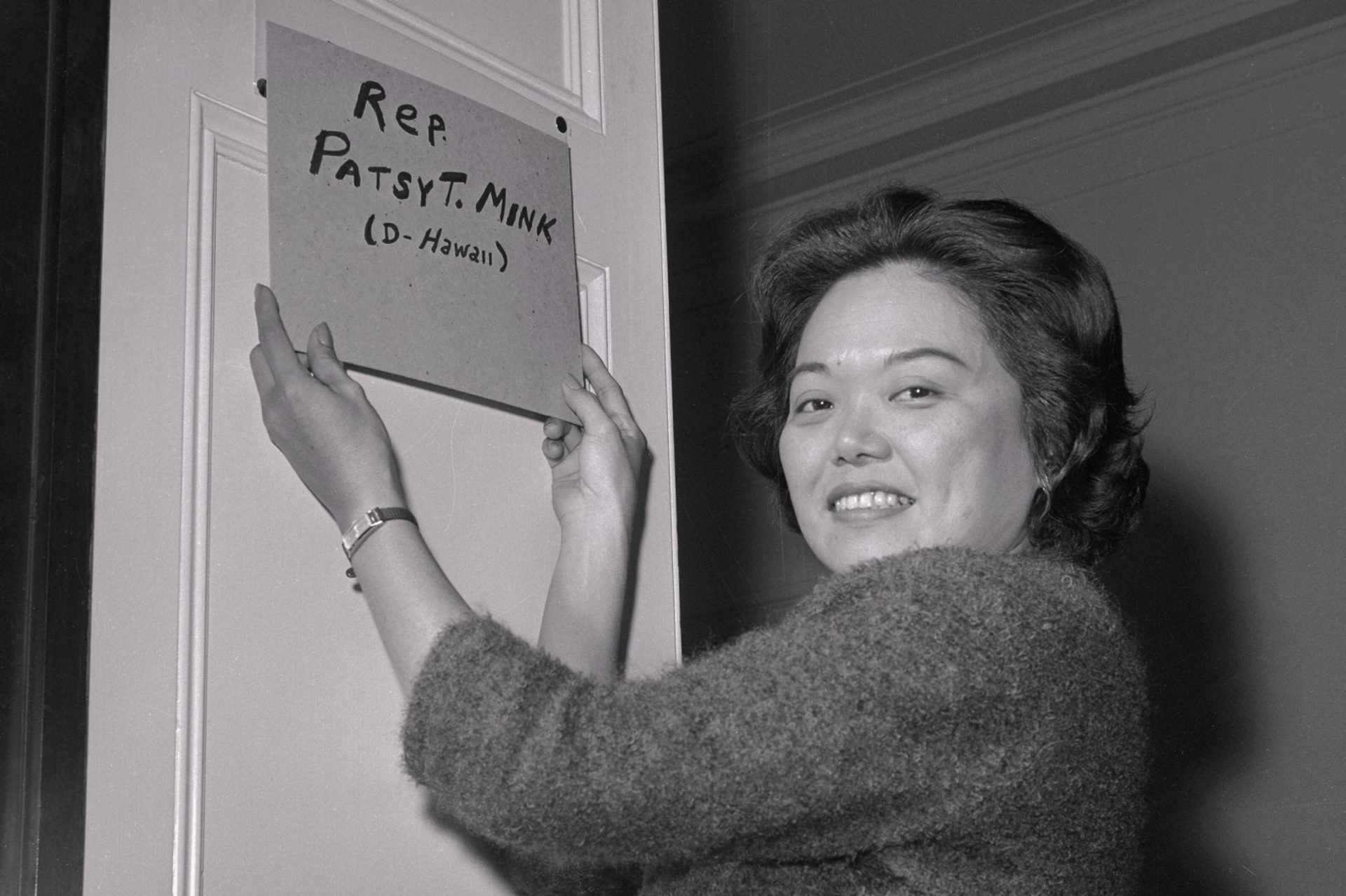 This Day In History: Patsy T. Mink sworn in as first Asian American woman and woman of color in Congress, January 4, 1965