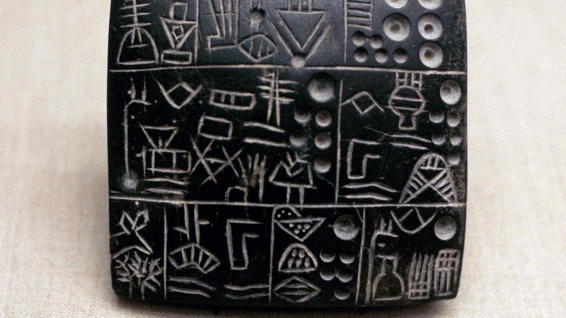 Clay administrative tablet from Mesopotamia, 3100–2900 BC.