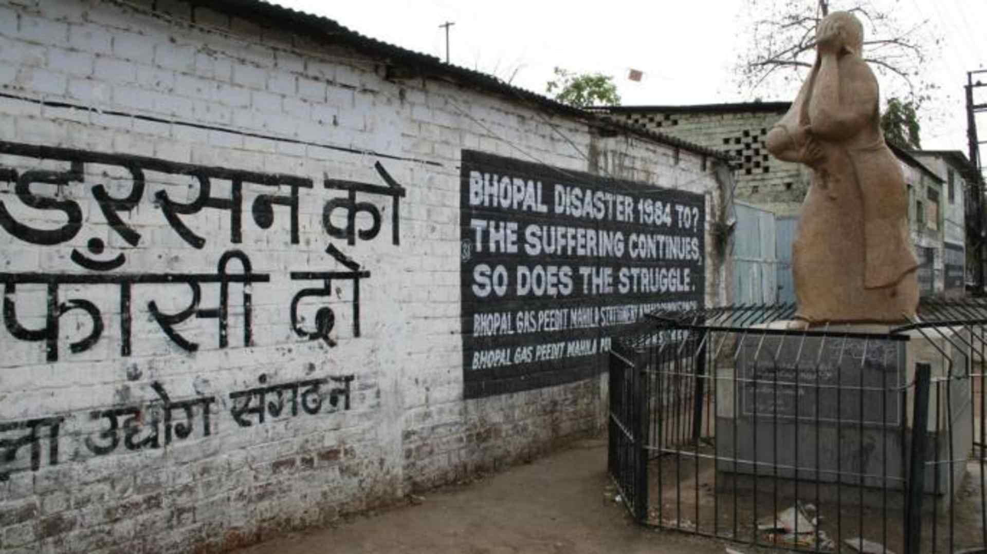 Bhopal memorial for those killed and disabled by the 1984 toxic gas release. (Credit: Luca Frediani)