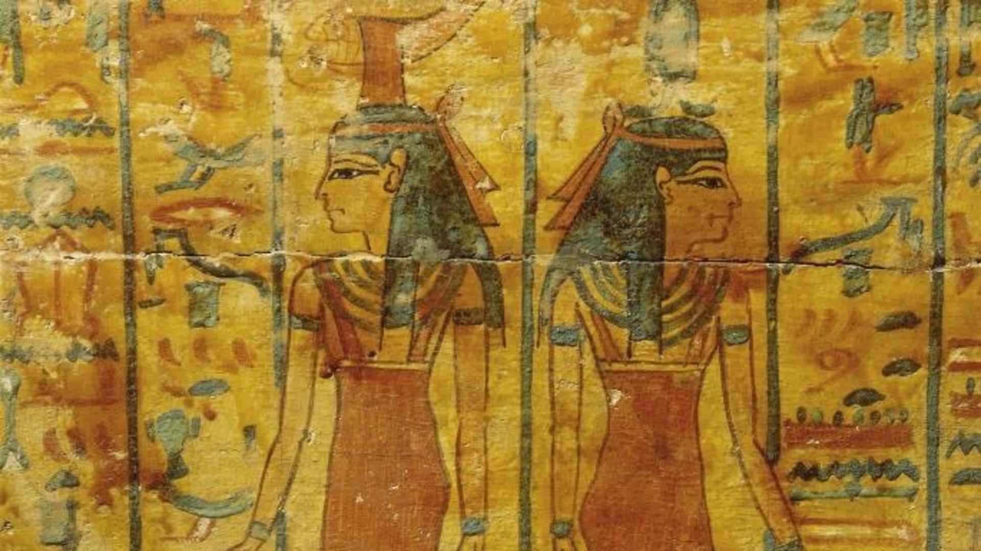 Egyptian women