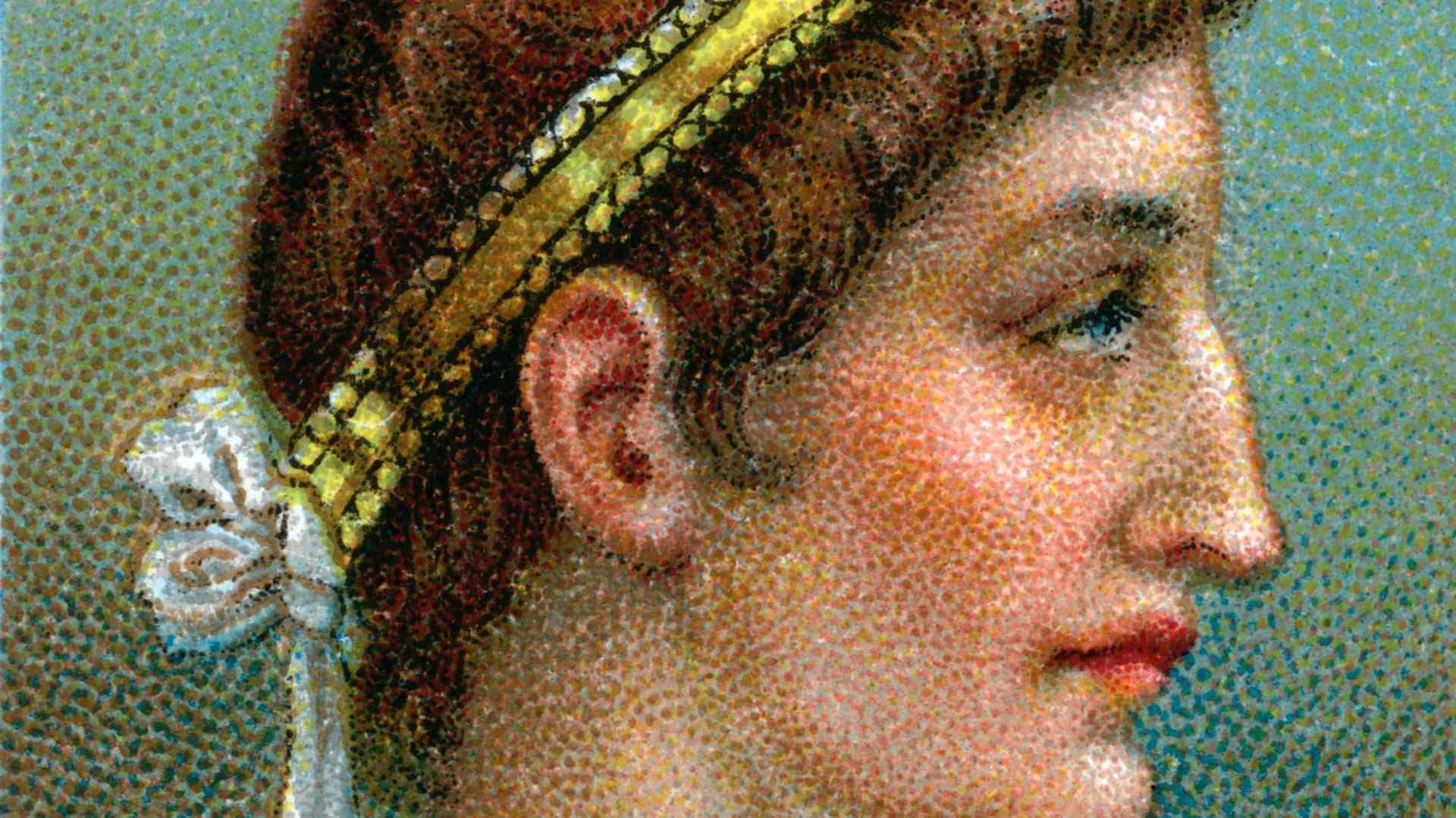 Vintage illustration of Constantine the Great; chromolithograph, 1923. (Photo by GraphicaArtis/Getty Images)