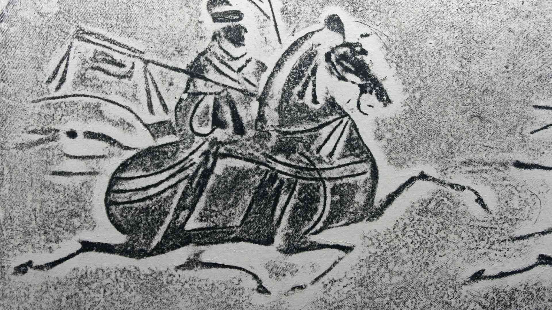 Inventions from the Han Dynasty: Stirrups
