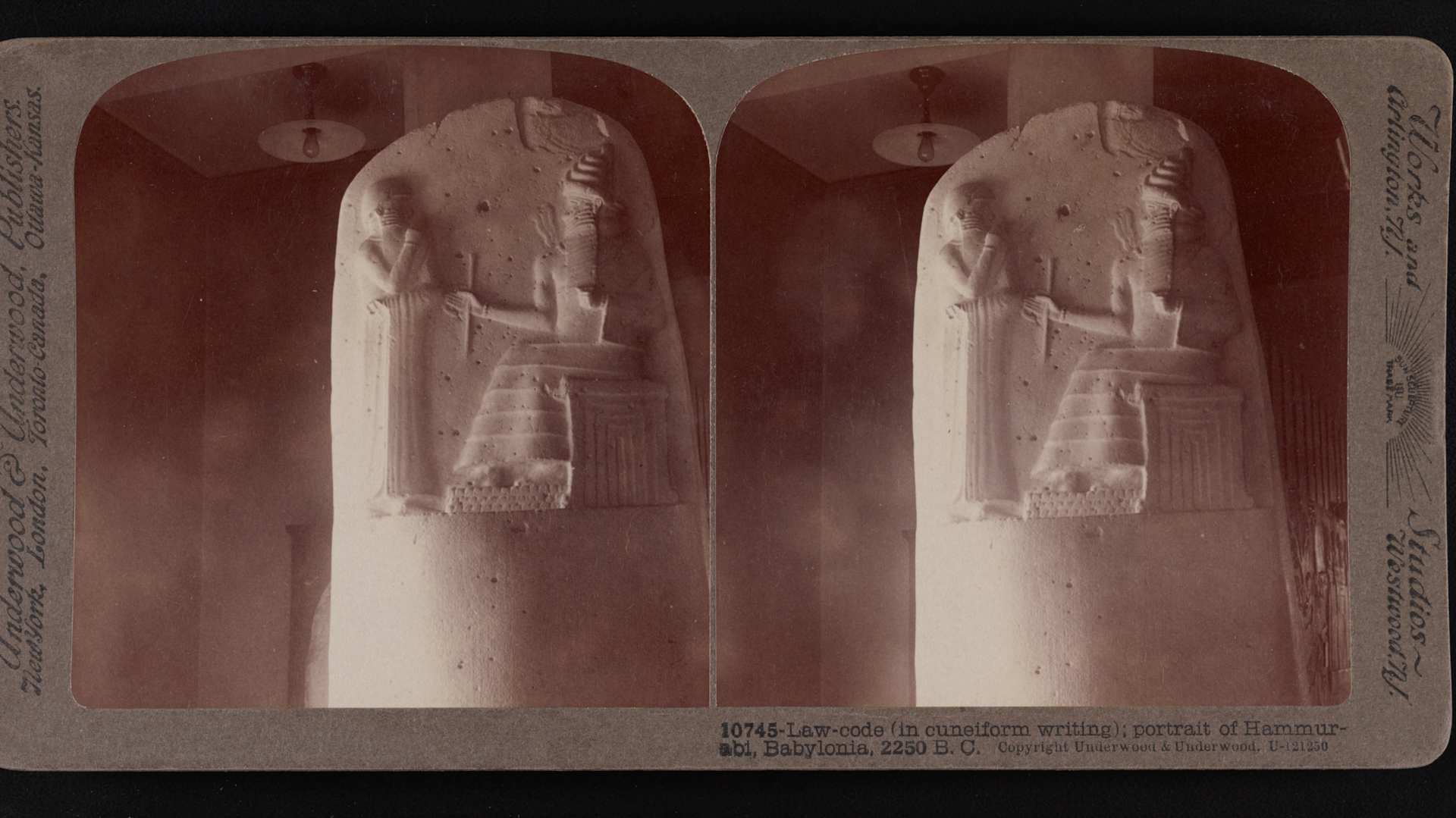 Cuneiform-inscribed law code featuring a portrait of Hammurabi, Babylonian ruler.