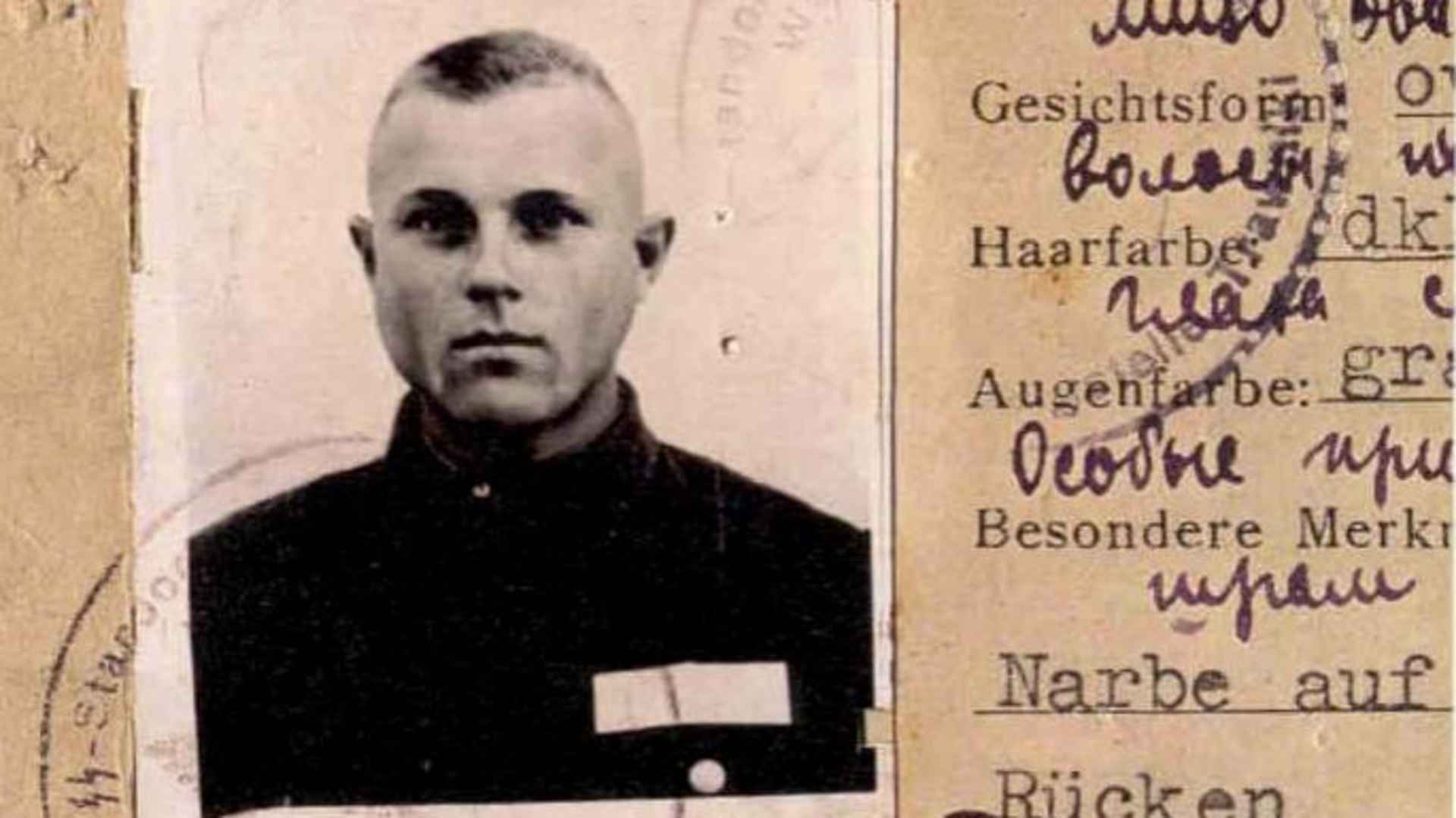 nazi party