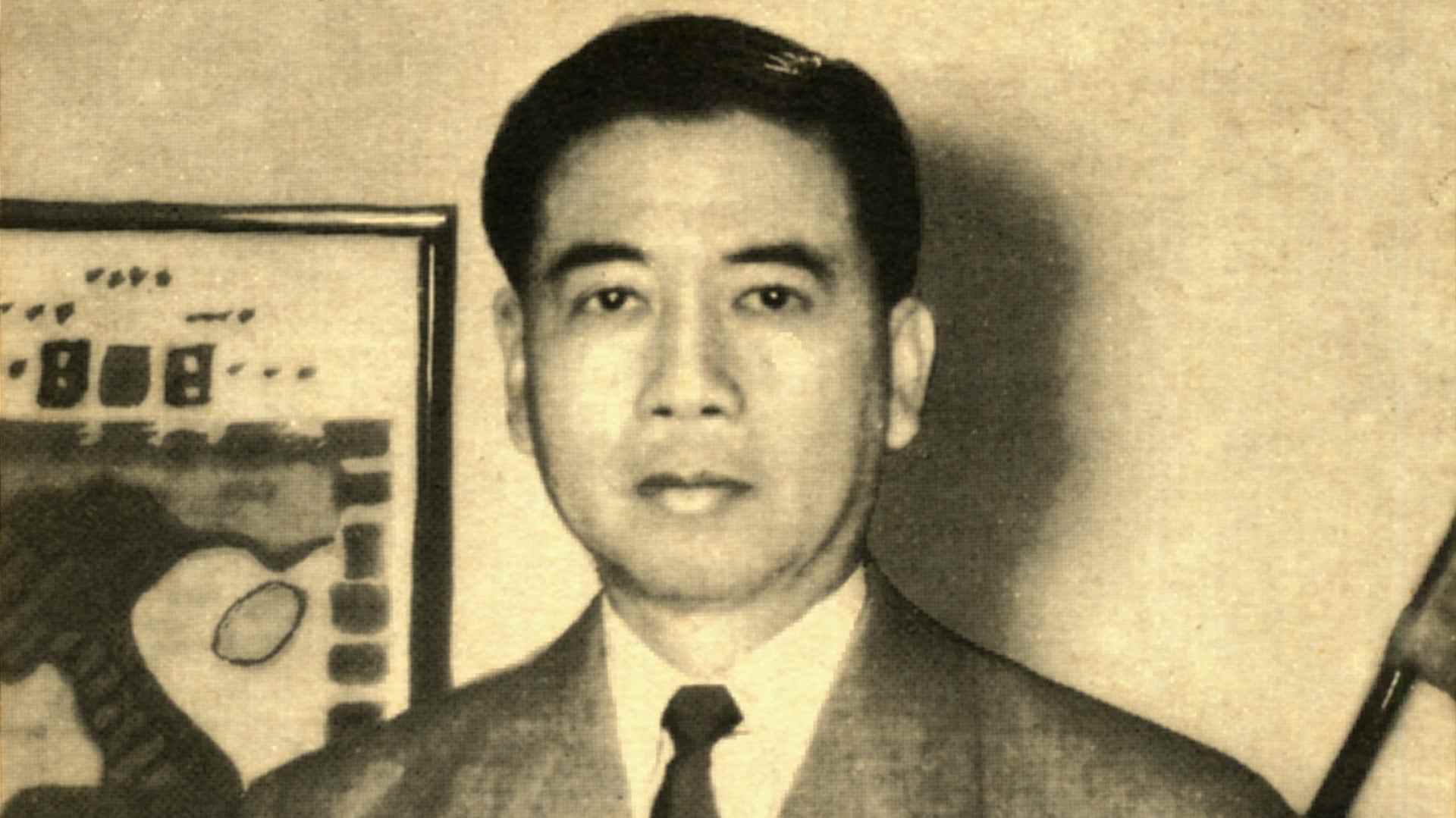 Ngo Dinh Diem