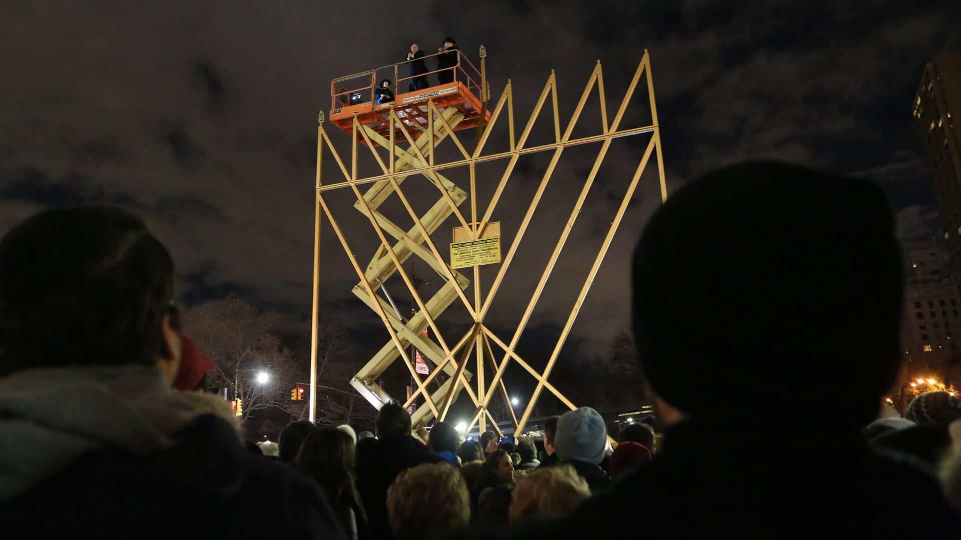 Largest Hanukkah Menorah