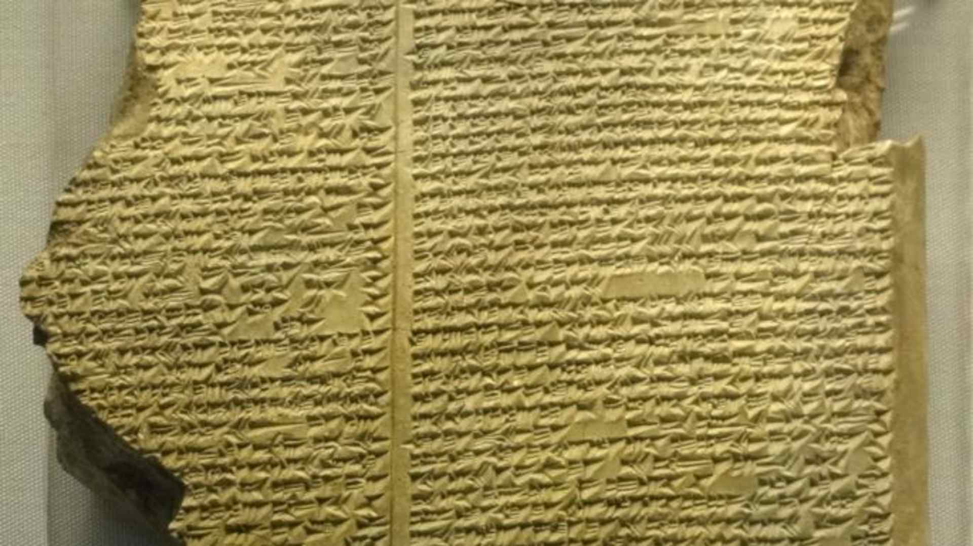 Part of a clay tablet, Neo-Assyrian. (Credit: Public Domain)