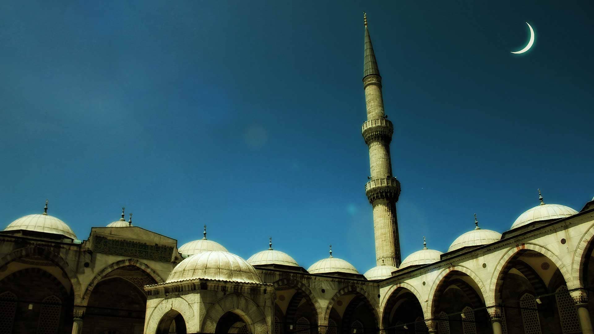 Ramadan moon.