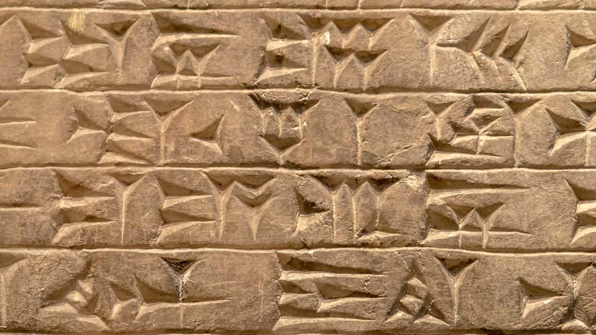 Sumerian Cuneiform