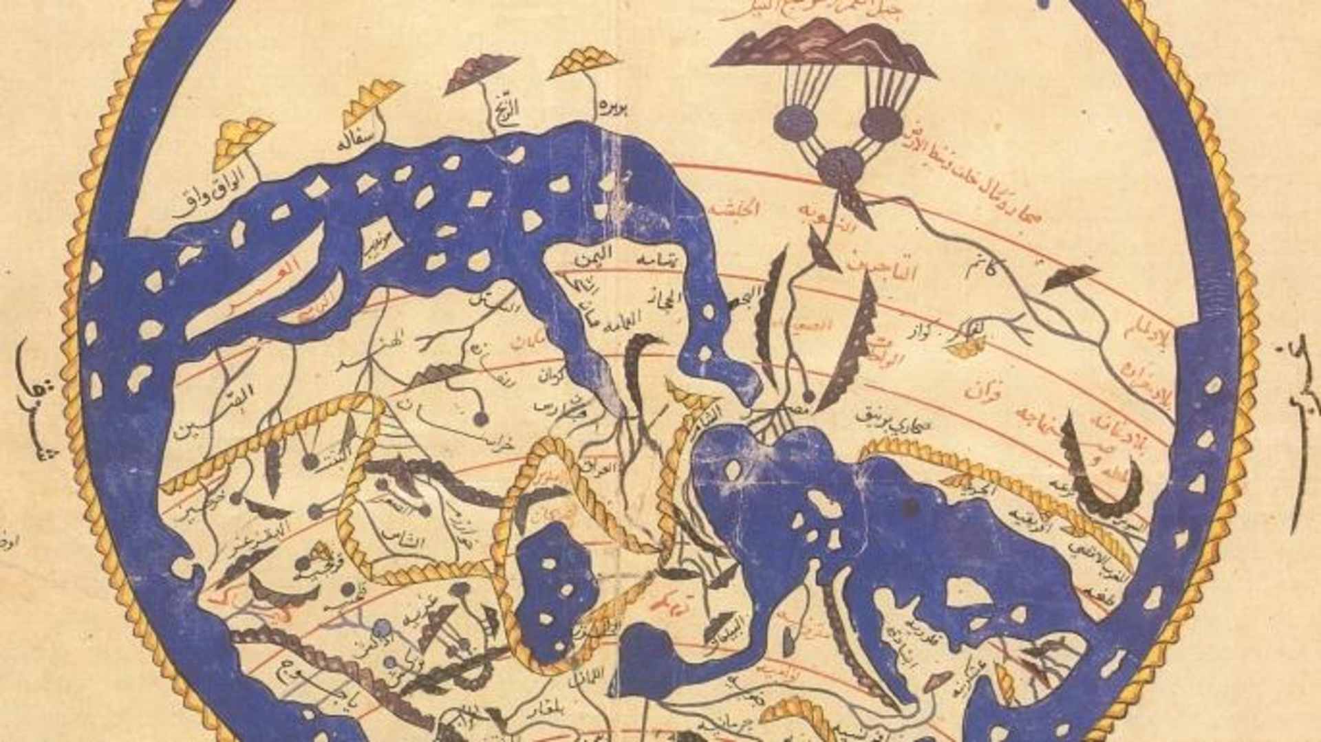The Tabula Rogeriana. (Credit: Public Domain)