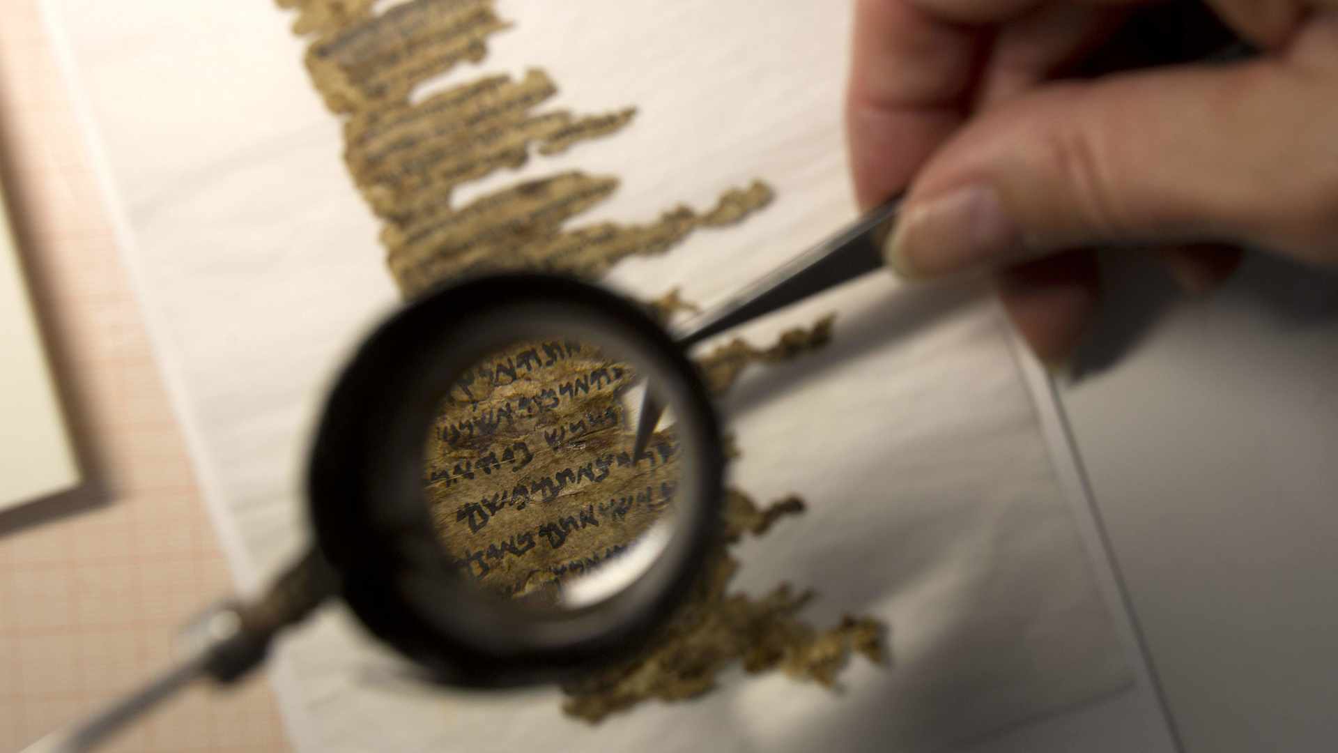 ISRAEL-ARCHEOLOGY-RELIGION-DEAD-SEA-SCROLLS-INTERNET