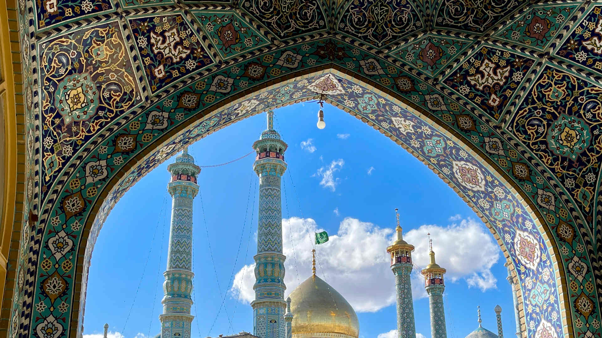 Holy Shrine of Fatima Masumeh, Qom, Iran