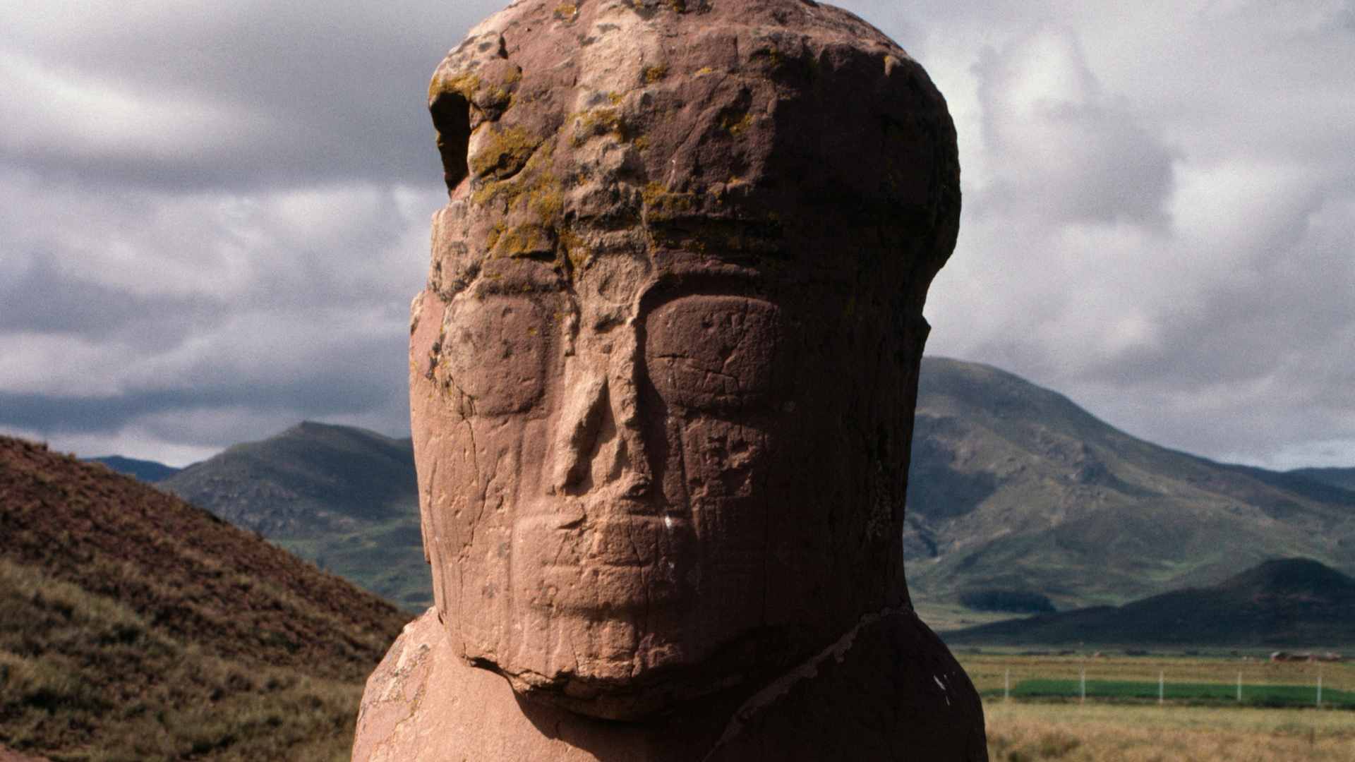 Monolith of the Frail or Monolith of the Friar