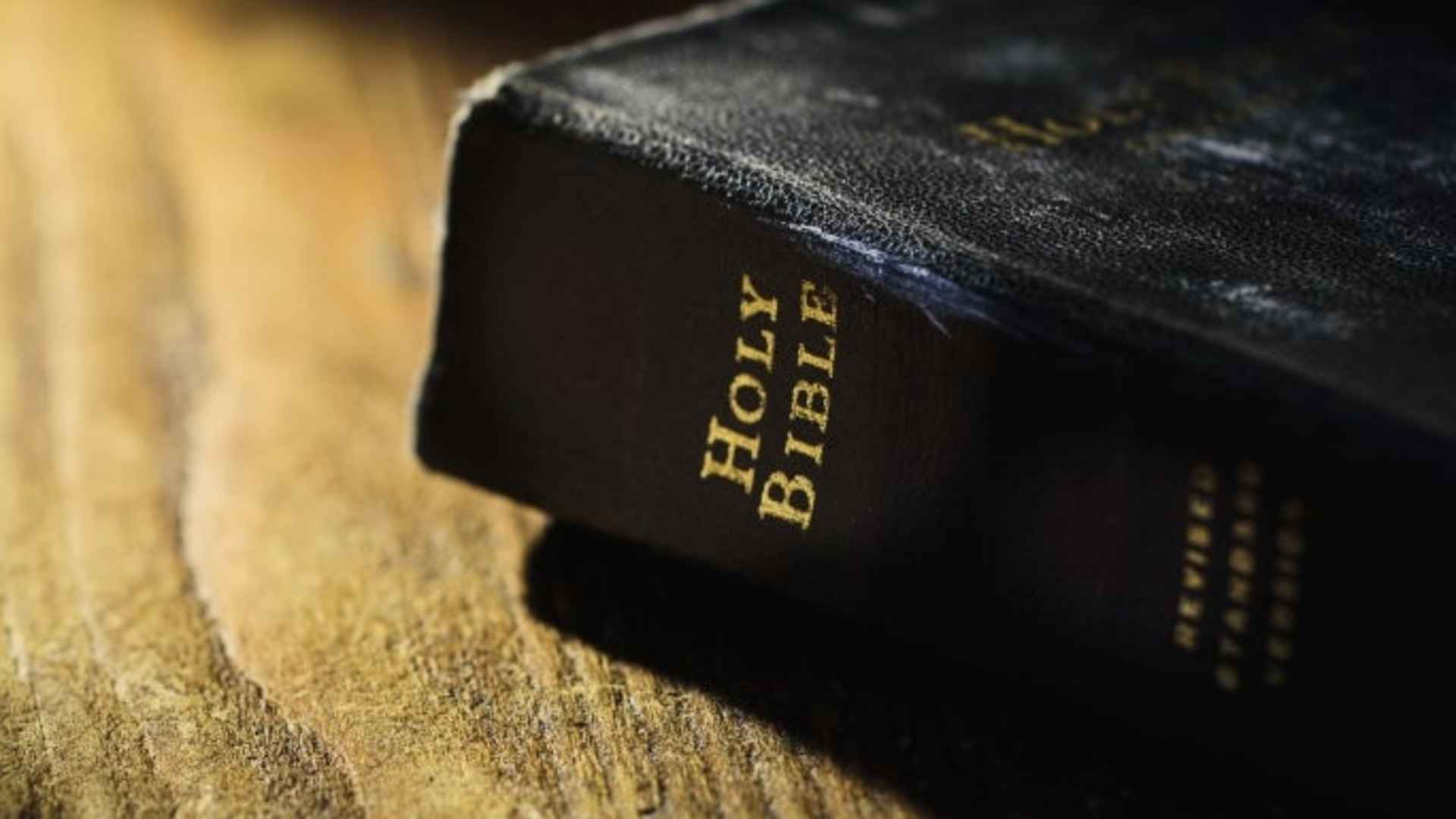 The Bible
