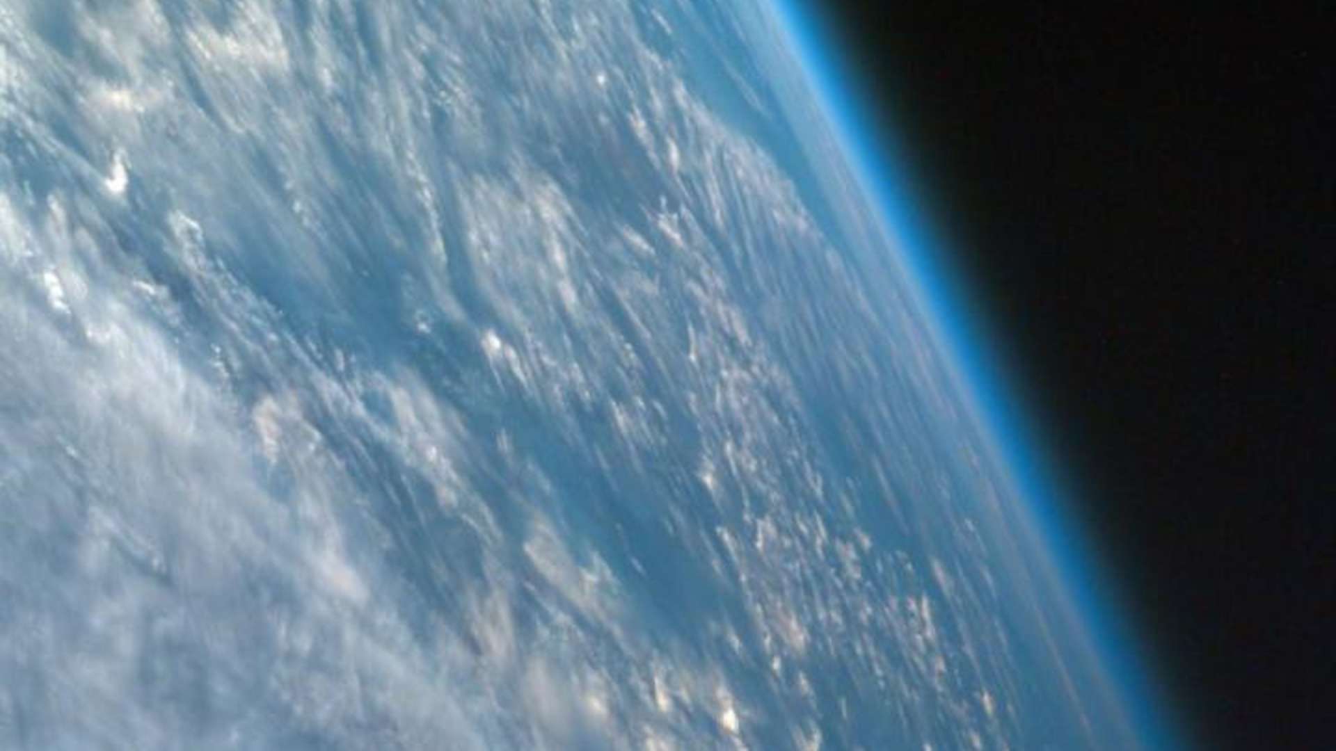 The Earth's atmosphere, as seen from space.